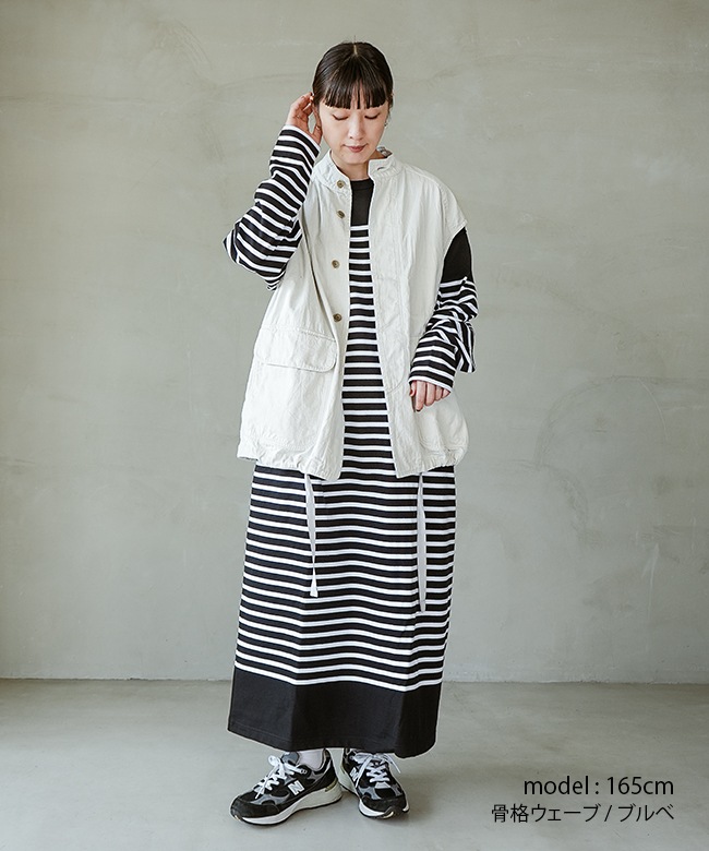 VC-2766]Veritecoeur(ヴェリテクール) ワッシャーベスト