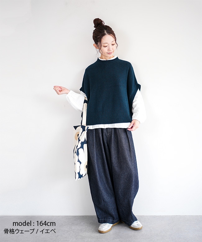 ◎◎[541136]mao made(マオメイド) サイドボタンベスト レディース