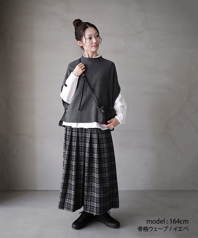 SALE 30%OFF】mao made(マオメイド) サイドボタンベスト レディース