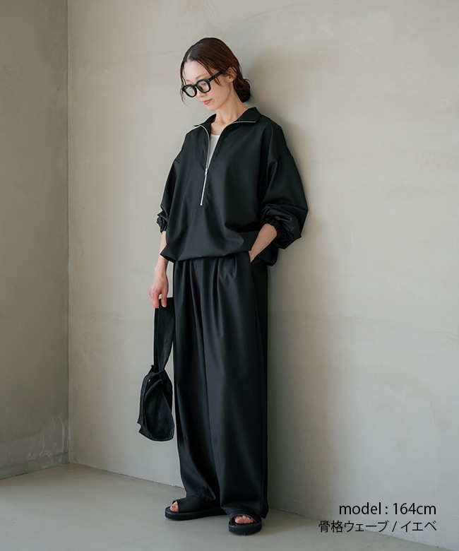 ◇【ご予約商品／3月中旬頃入荷予定】[SMLM-HFJP]SOLAMONAT LARME