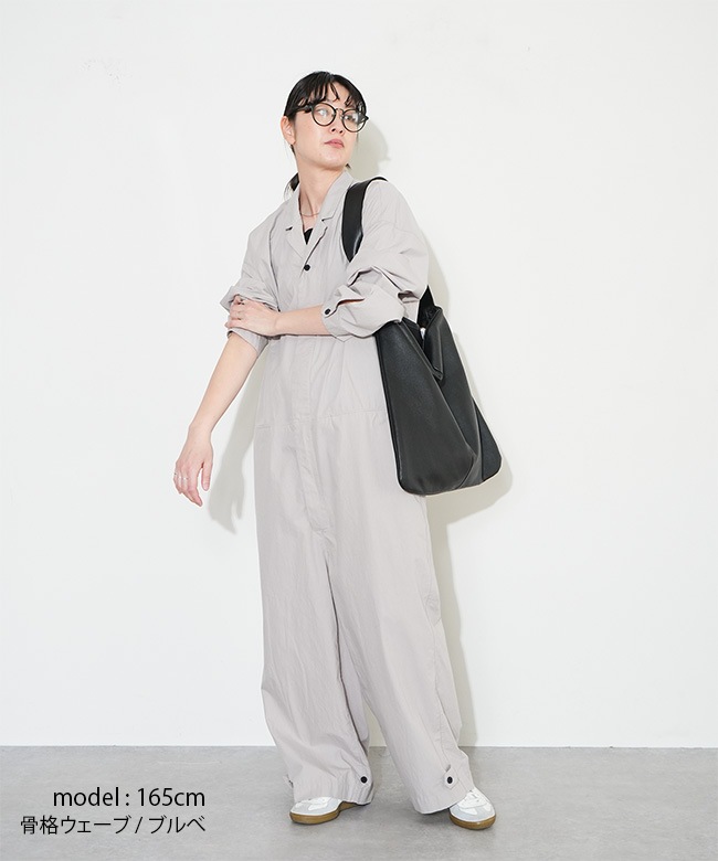 フィルマム firmum サロペット オーバーオール　秋冬春 fit=scale-down,w=1200