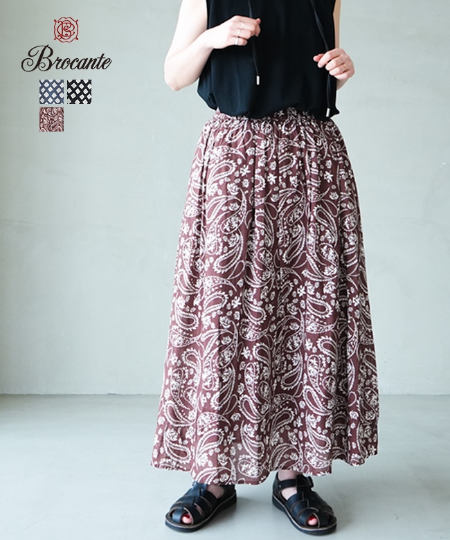 Brocante(ブロカント) インドプリント(チェック) フロンセスカート