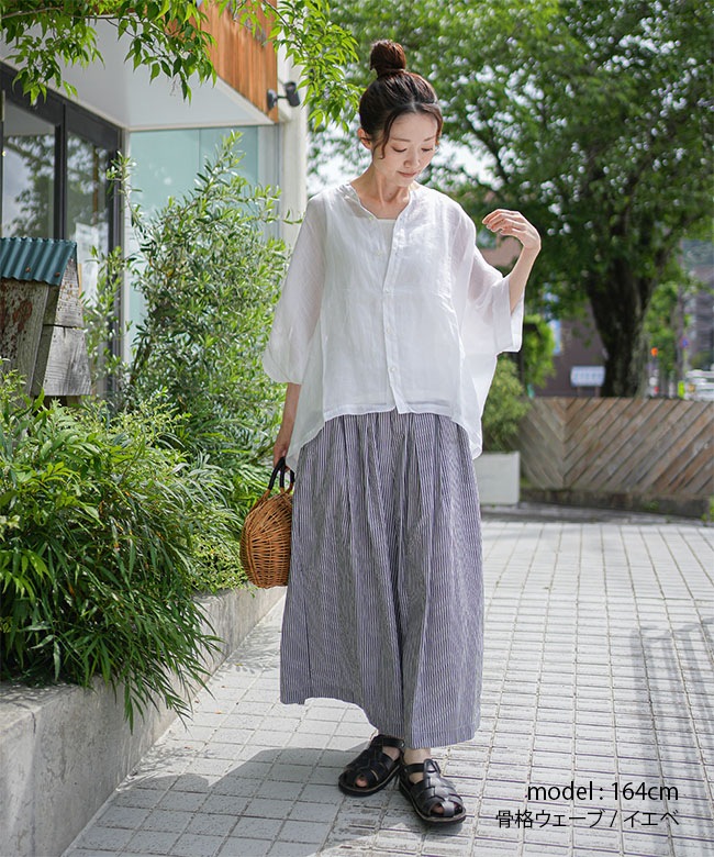 ◇【ご予約商品／6月上旬頃入荷予定】solamonat poche