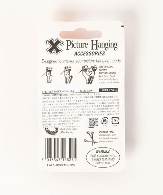 DETAIL(ディティール)X Picture Hooks No2 set of 4 