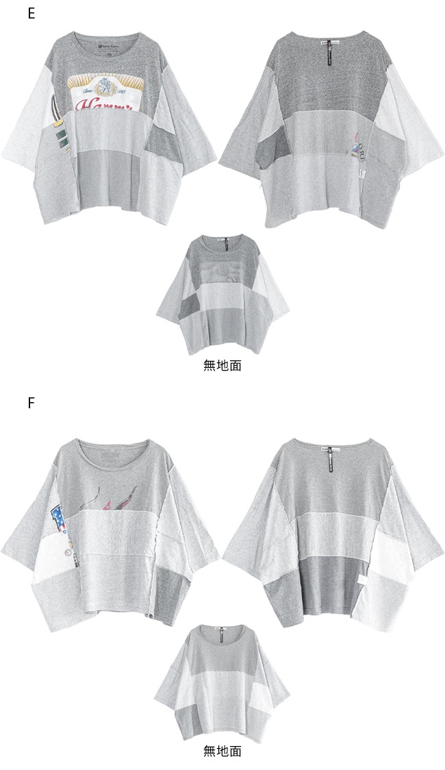 sr-228-0081-g25ss]sunny side up(サニーサイドアップ) 別注