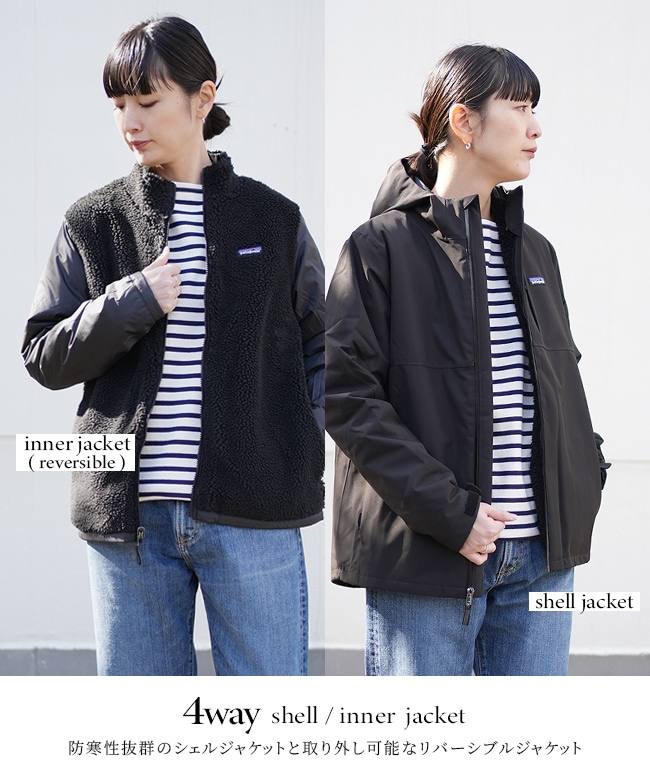 PatagoniaパタゴニアKIDSキッズレディース 68035 M ブラック 68035]Patagonia(パタゴニア) kids for in one everyday jacket キッズ