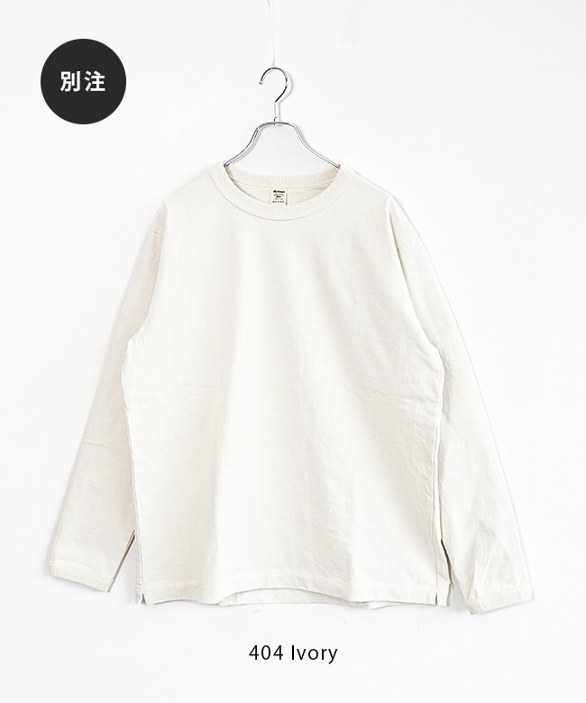 ずとまよ Docking Sleeve Long Tee sサイズ 香辛龍 LongTee (Blue Gray) - ZUTOMAYO MART