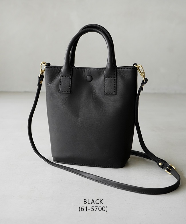 T3073]【ショルダー紐・保存袋付属】TIDEWAY(タイドウェイ)NUTS TOTE