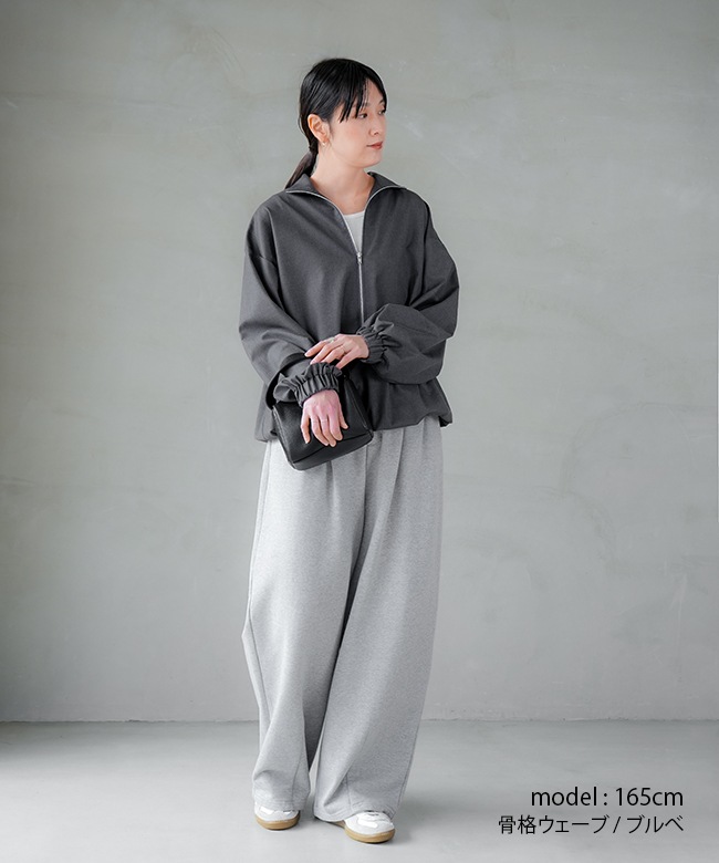 ◇SOLAMONAT LARME(ソラモナラーム) ハーフジッププルオーバー シャツ