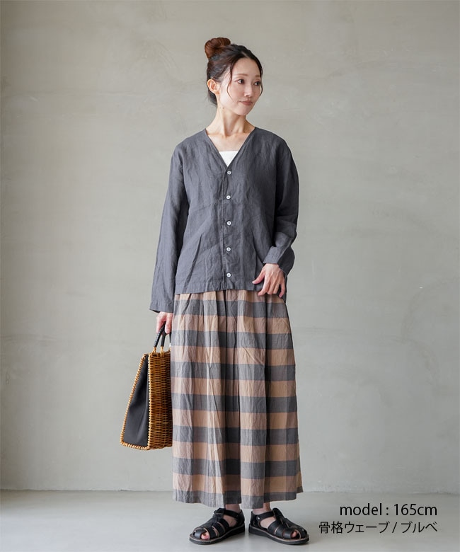 RINEN(リネン)60/1リネンローン カーディガン 麻 Vネック[R39612