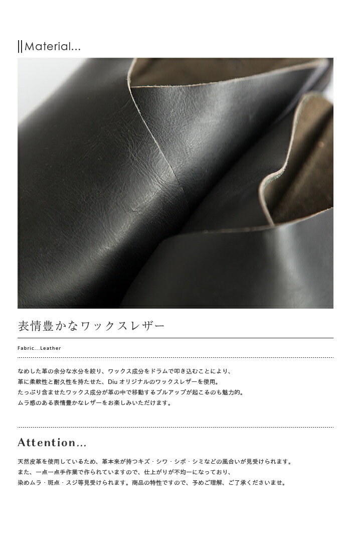 118D1564] Diu(ディウ) クロスレザーサボサンダル YD | ブランドから  