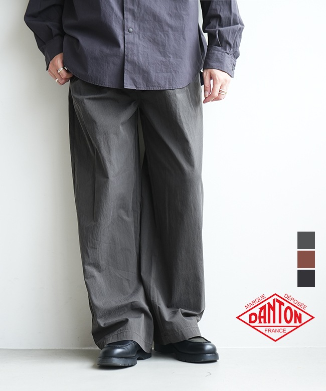 DANTON ダントン イージーパンツ　ナイロンパンツ　ネイビー　36 ◇[DT-E0244SNY]DANTON(ダントン) EASY PANTS イージーパンツ