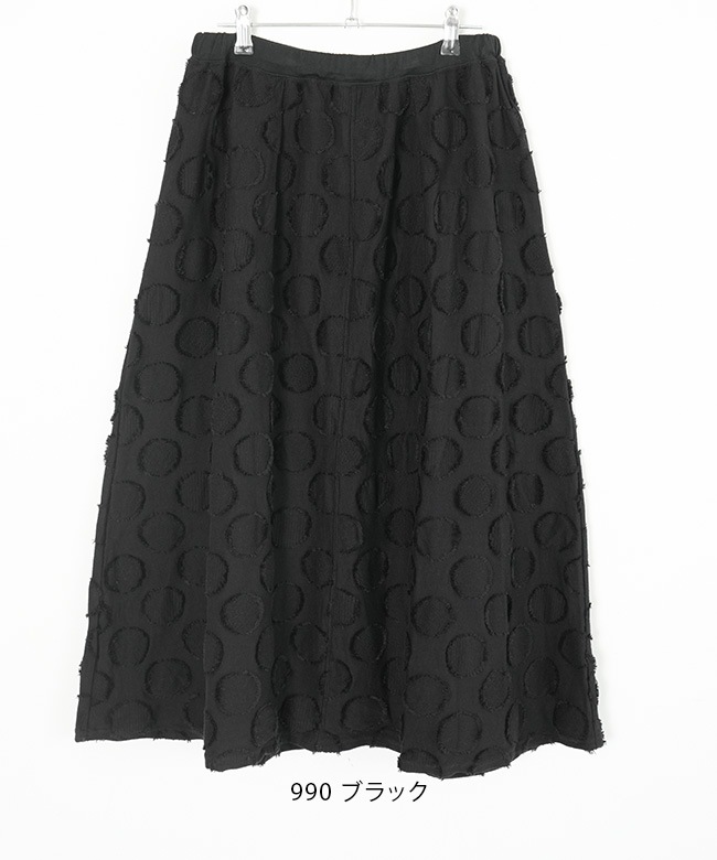 CRESCENT　ロングスカート　ドットジャガード　ウール PROPORTION BODY DRESSING スカート シアードットジャガード