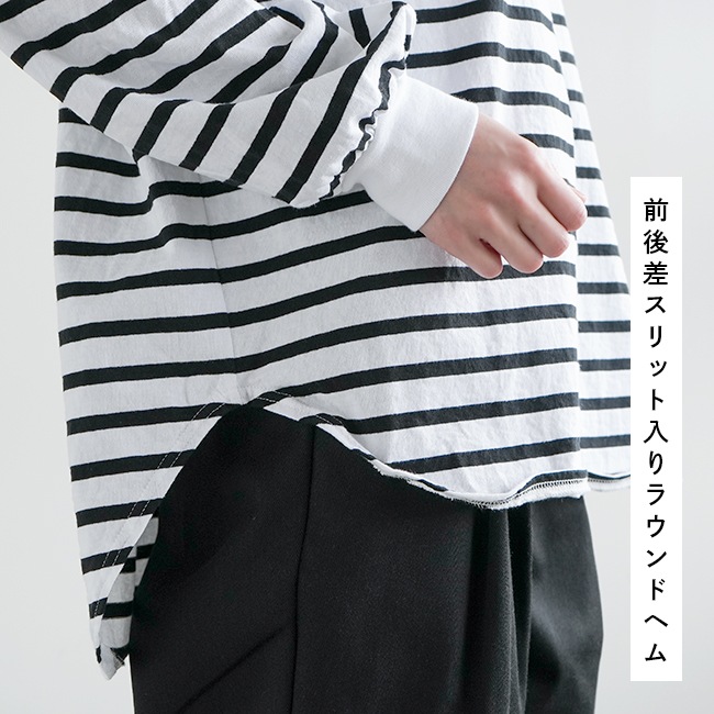 SOLAMONAT ソラモナ パフ天竺ボーダーメンズライクラウンドリブロンT Tシャツ カットソー トップス レディース 日本製 SMA-PUFRDLTBD レディース 公式通販サイト