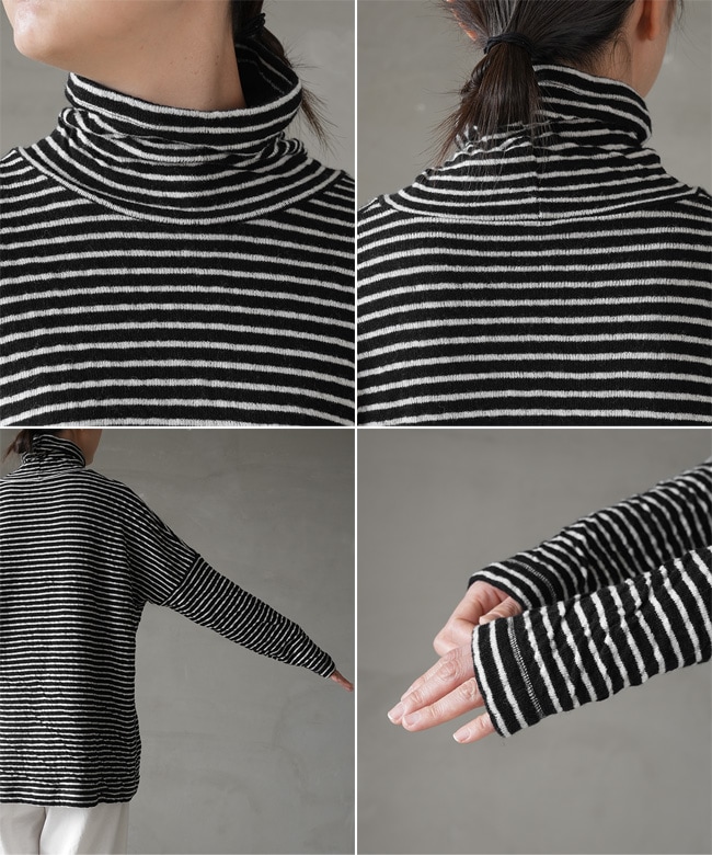 SALE 30%OFF】[P90660]prit(プリット) 1/25ウール綿接結ボーダー