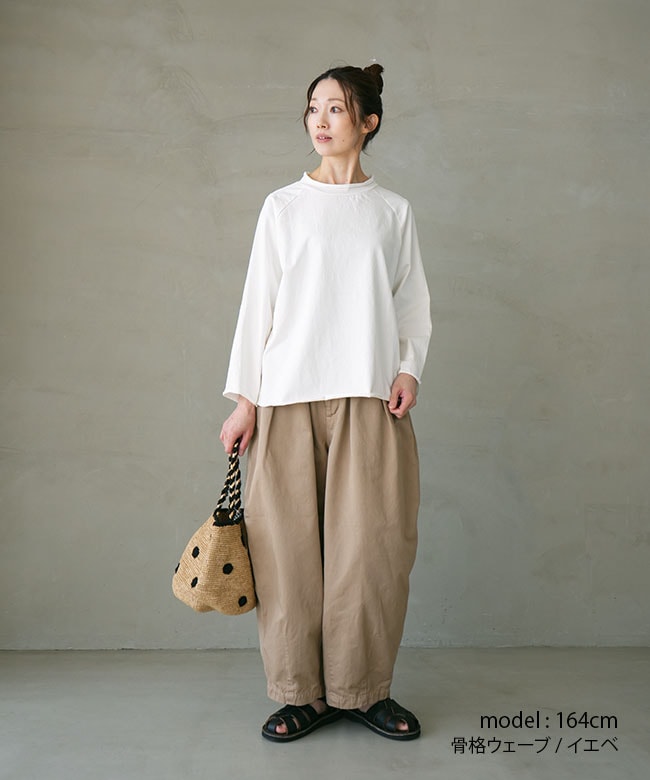SOLAMONAT(ソラモナ) ラグランオーバーロックヘムプルオーバー トップス Tシャツ カットソー [sma-lk-pbct ...