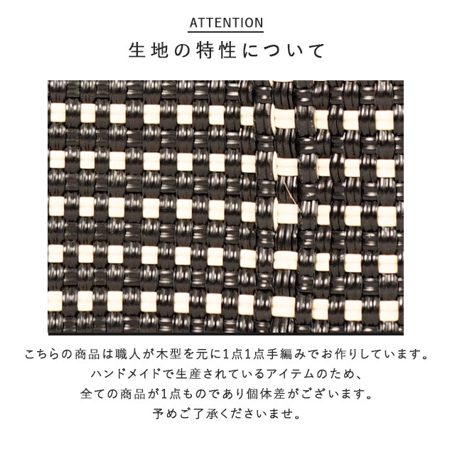 Letra(レトラ)MERCADO BUCKET - MINICHECK LONG HANDLE メルカド