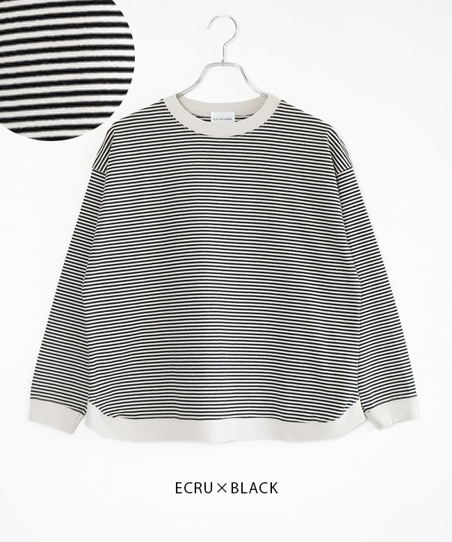 B-512018]BLUE LAKE MARKET(ブルーレイクマーケット) ヘムラウンド