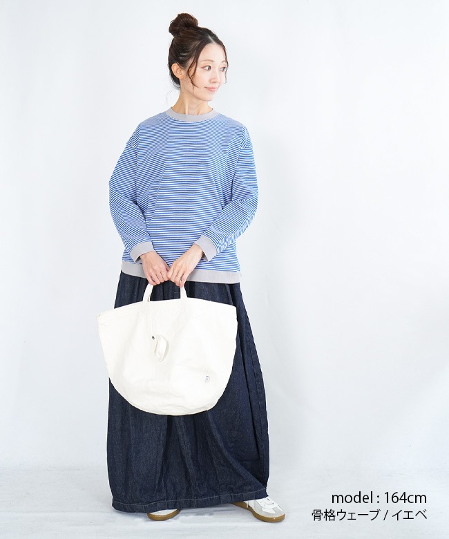 B-512018]BLUE LAKE MARKET(ブルーレイクマーケット) ヘムラウンド