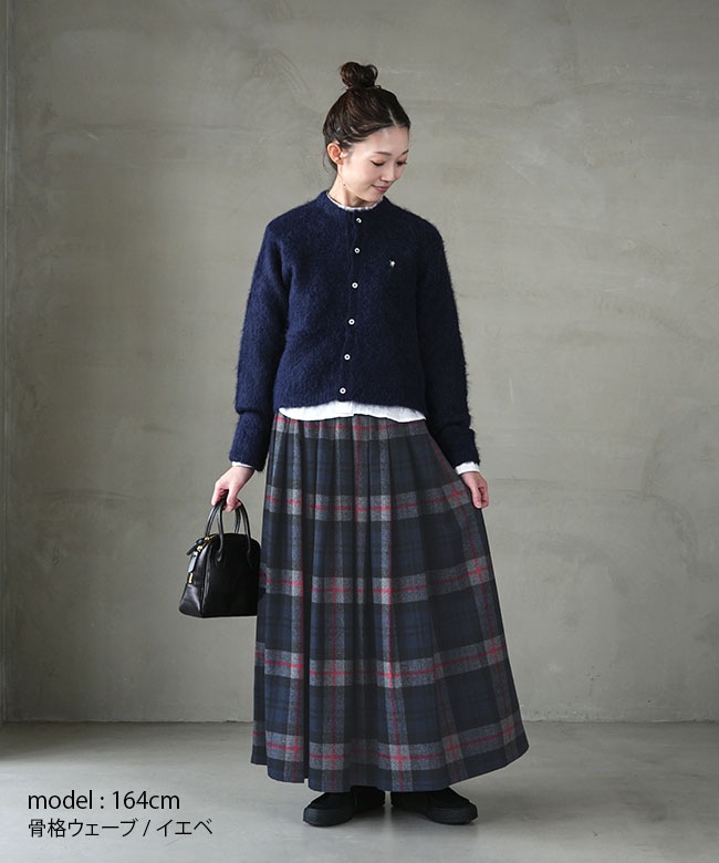 N141-83/90]O'NEIL OF DUBLIN(オニールオブダブリン) 別注 ウール