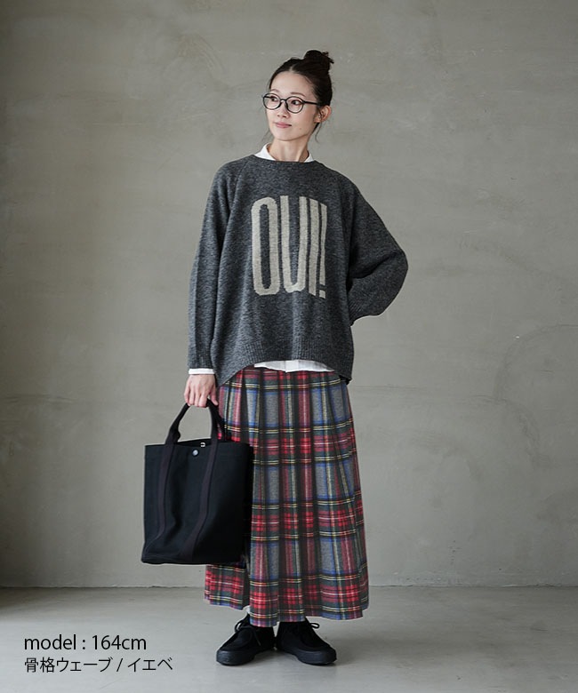 N141-83/90]O'NEIL OF DUBLIN(オニールオブダブリン) 別注 ウール