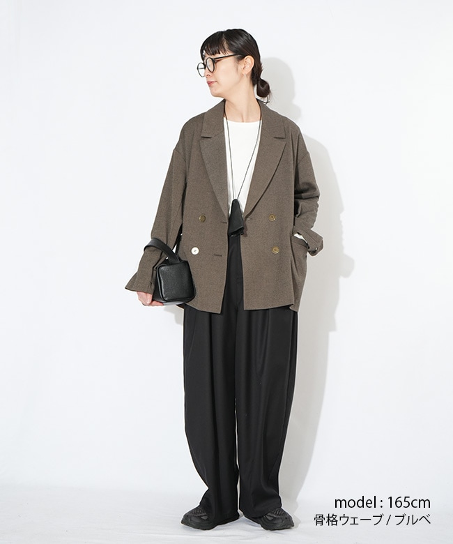 SALE 20%OFF】[552-94031]CYNICAL(シニカル) ダブルジャケット ソフト