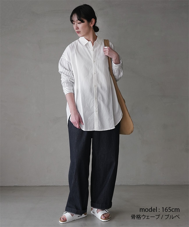 NATURAL LAUNDRY ナチュラルランドリーシャツ【試着のみ】 NATURAL LAUNDRY(ナチュラルランドリー）60フレンチリネン