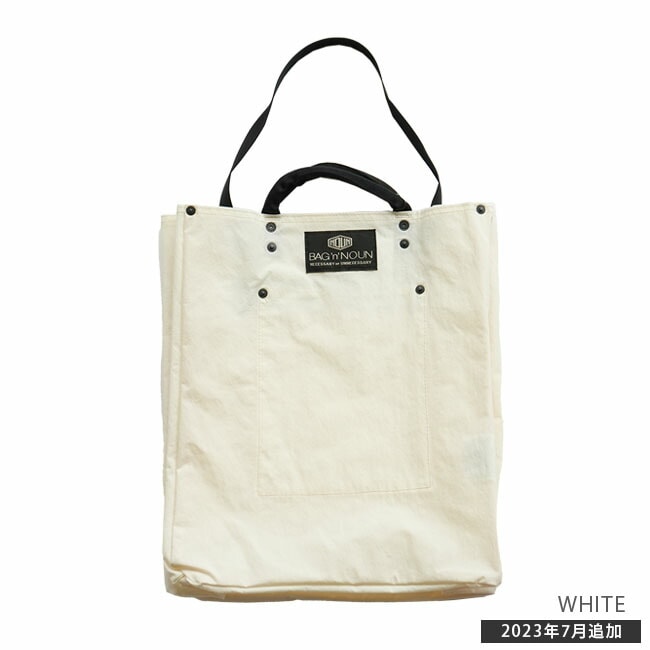 BAG ‘n’ NOUN / バッグンナウン ツールバッグ　ウルトラライト BAG`n`NOUN(バッグンナウン) TOOL BAG ULTRA LIGHT(70020808