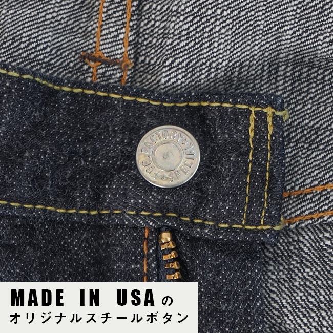 F147]FOB FACTORY(エフオービーファクトリー)G3 SELVEDGE DENIM