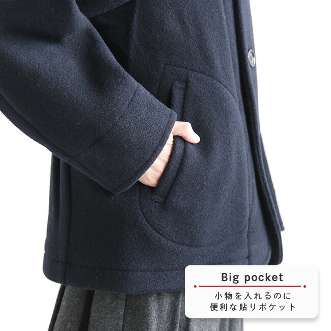 DANTON ウールカラーレスジャケット　コート　サイズ36 ネイビー Danton ジャケット ノーカラージャケット 「DANTON/ダントン