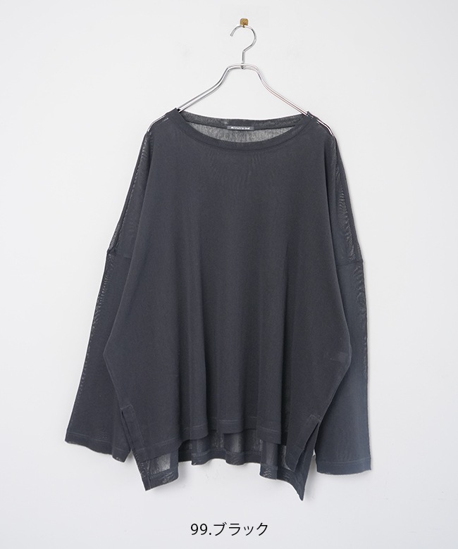 MARcourt｜mizuiro ind メッシュロングスリーブワイドT
