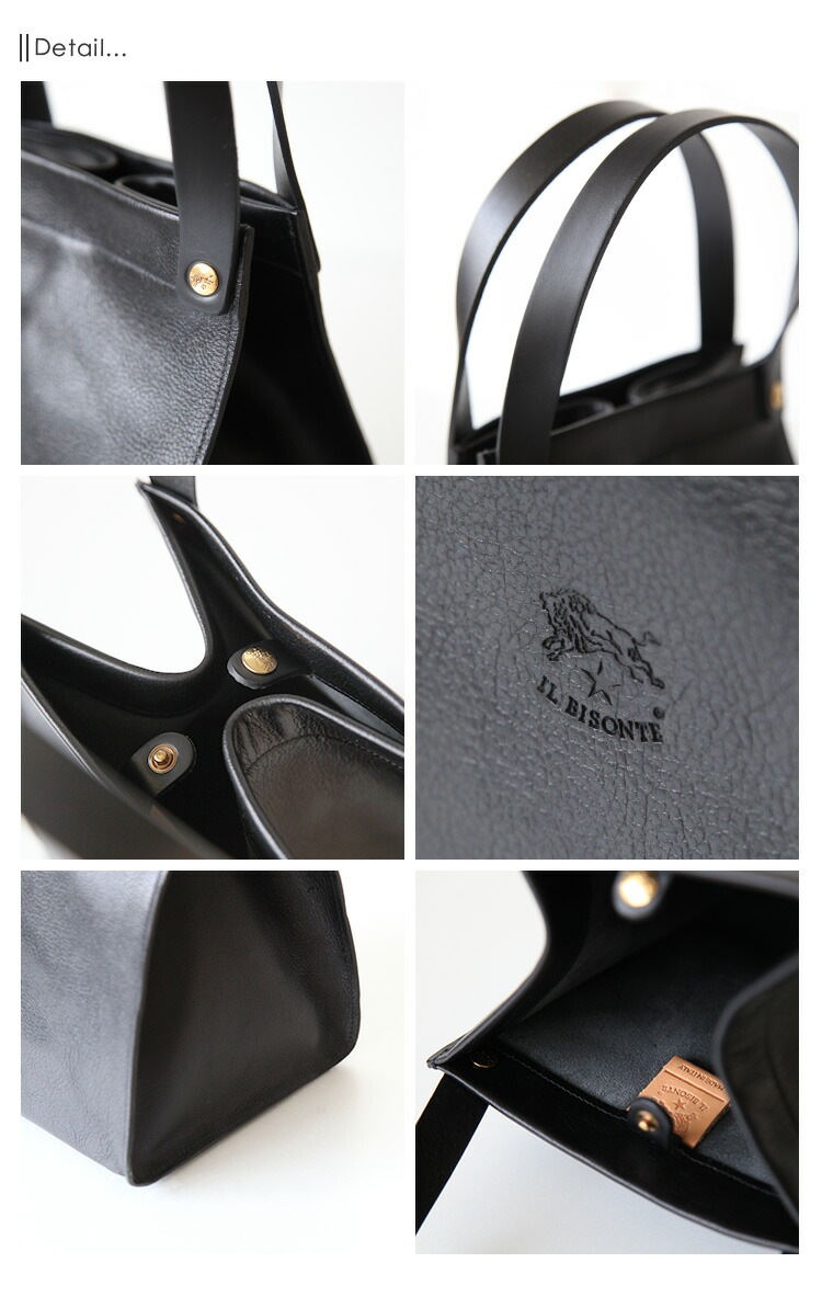 ◇【国内正規販売店】[54192-3-05314]IL BISONTE(イルビゾンテ