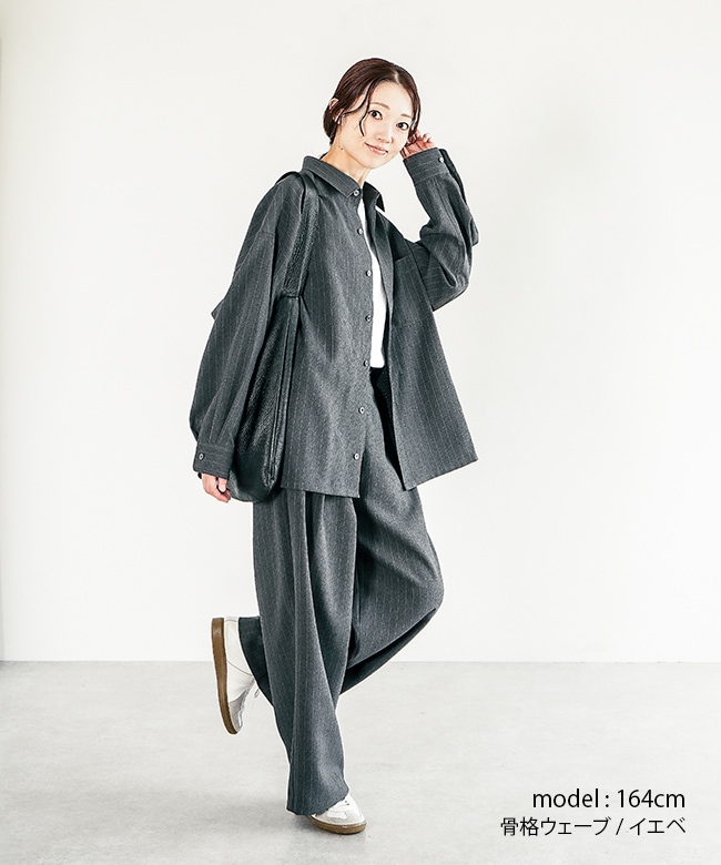 SALE 30%OFF】◇[SMLM-STSH]SOLAMONAT LARME(ソラモナラーム