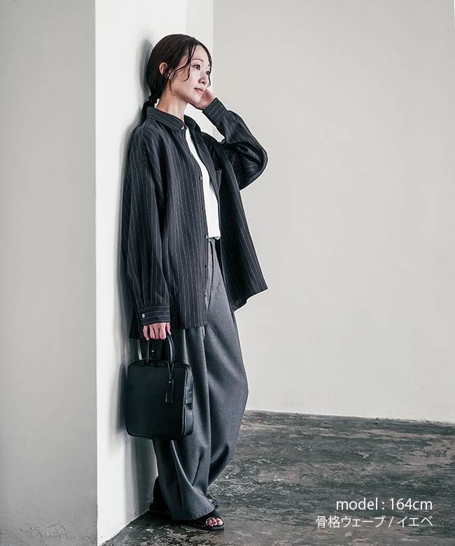 somi　SOLAMONAT LARME セットアップ SALE 40%OFF】◇[SMLM-STSH]SOLAMONAT LARME(ソラモナラーム