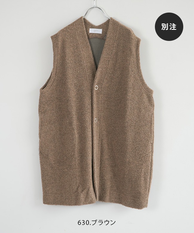 8254C-006]grin(グリン)別注カラーあり ライトシープパイルボア