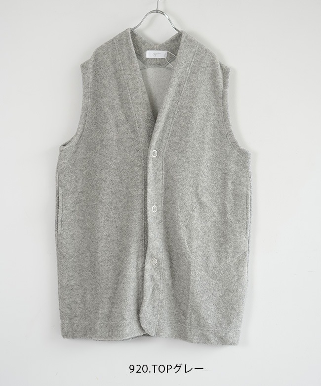 ベルンハルトウィルヘルム　ロングベスト 8267TATRA]COLD BREAKER(コールドブレイカー) 別注サイズ ボアロング