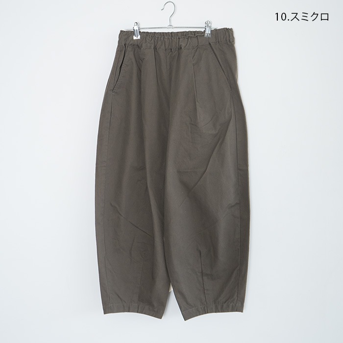 RINEN(リネン) 16/1チノ オーバルパンツ レディース [R47602