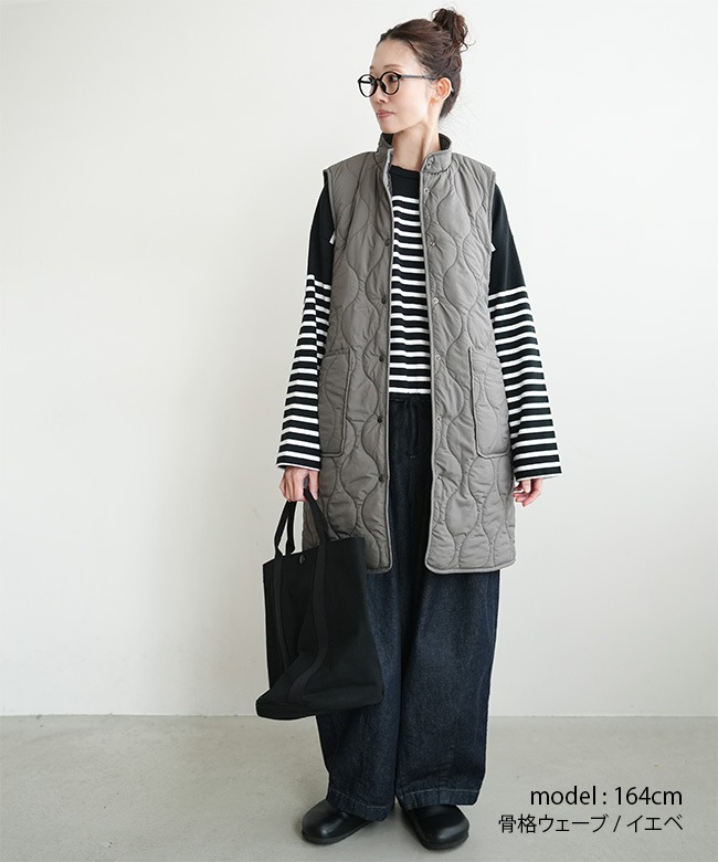 SALE 20%OFF】[3-779917]Midi Umi(ミディウミ)キルティング