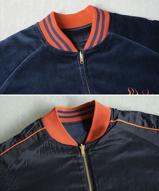 SALE 30%OFF】PHERROW'S(フェローズ) 鬼火消し メンズ スカジャン