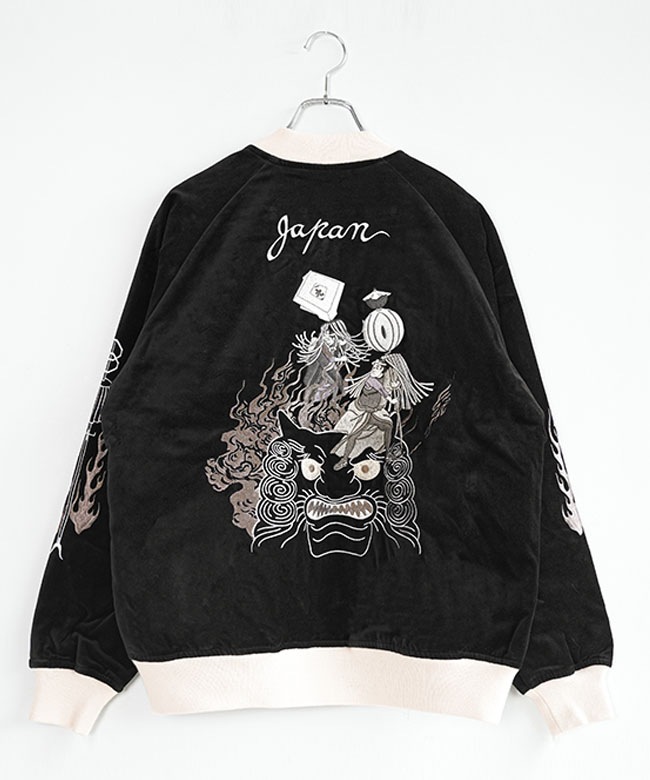 25W-ONIBIKESHI2]PHERROW'S(フェローズ) 鬼火消し メンズ スカジャン