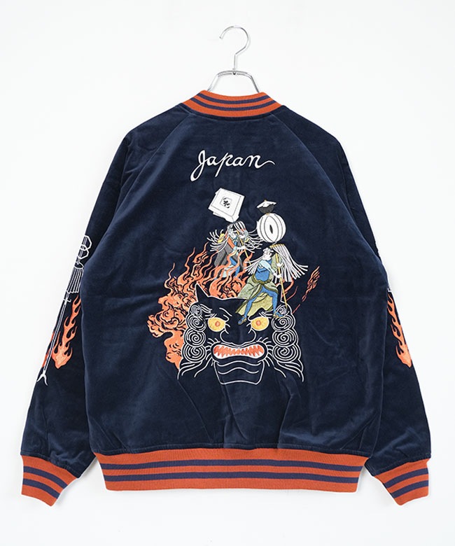 ryo様 25W-ONIBIKESHI2]PHERROW'S(フェローズ) 鬼火消し メンズ スカジャン