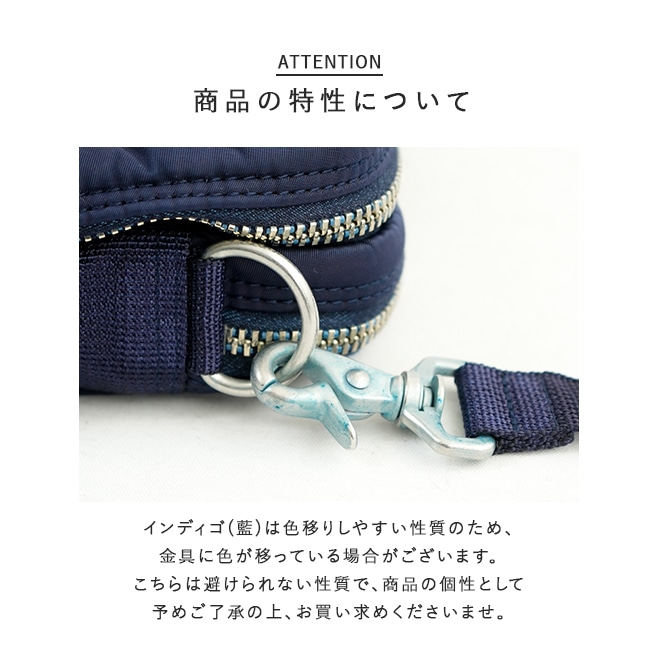 PC-015-3075]PORTER CLASSIC(ポータークラシック) SUPER NYLON SIMPLE