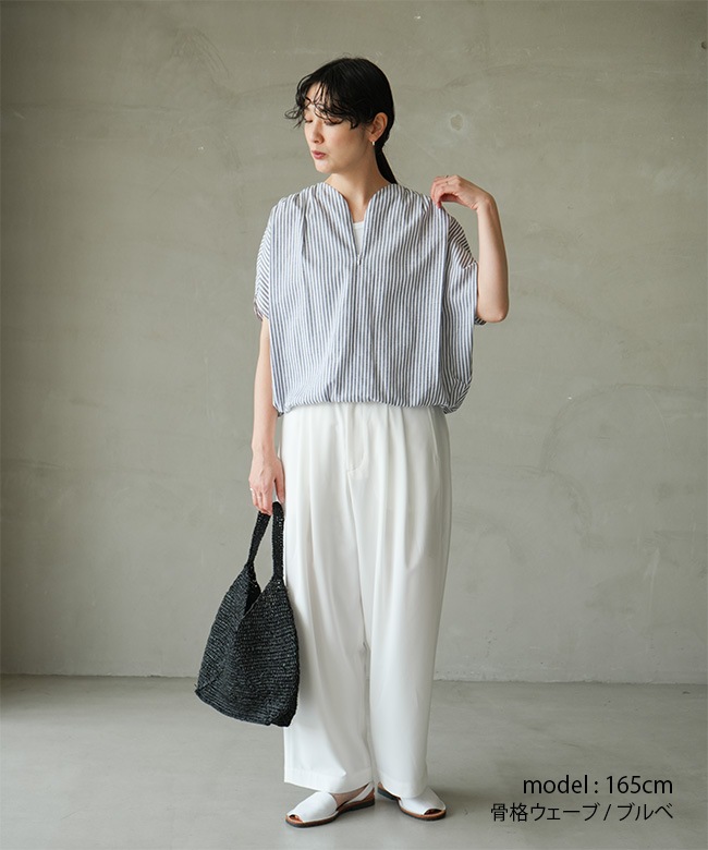 SALE 20%OFF】SI-HIRAI(スーヒライ)BUTTERFLY BLOUSE バタフライ