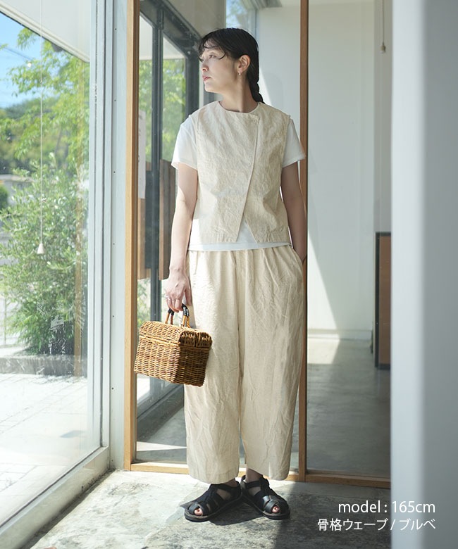 SALE 30%OFF】Midi Umi(ミディウミ) C/Lライトベスト レディース