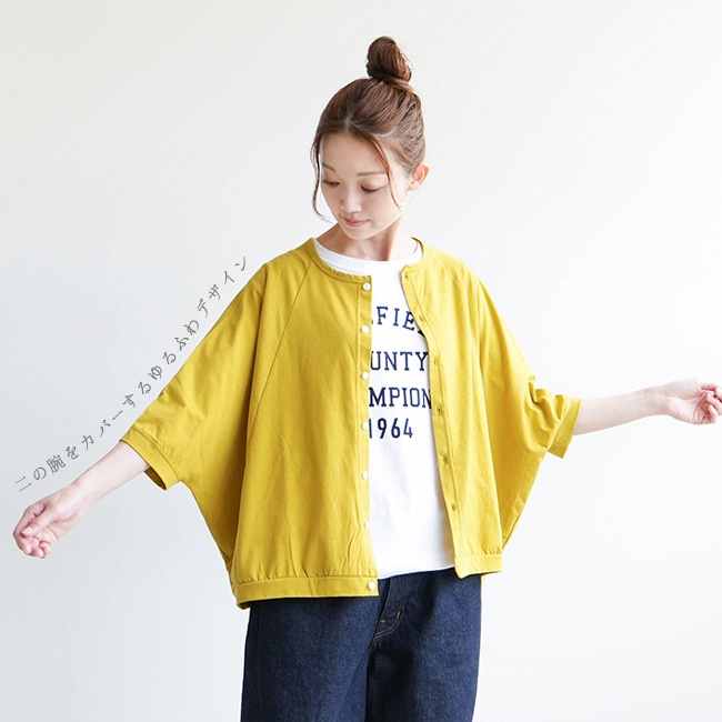 15_000000000345.jpg?1718691123