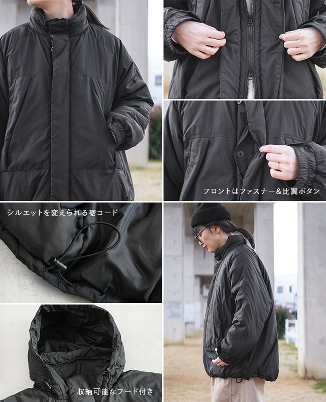 WOODY HOUSE ウッディーハウス　福袋　アウター ◇【12/15 20:00～販売開始】【4時間限定販売】WOODY HOUSE オリジナル