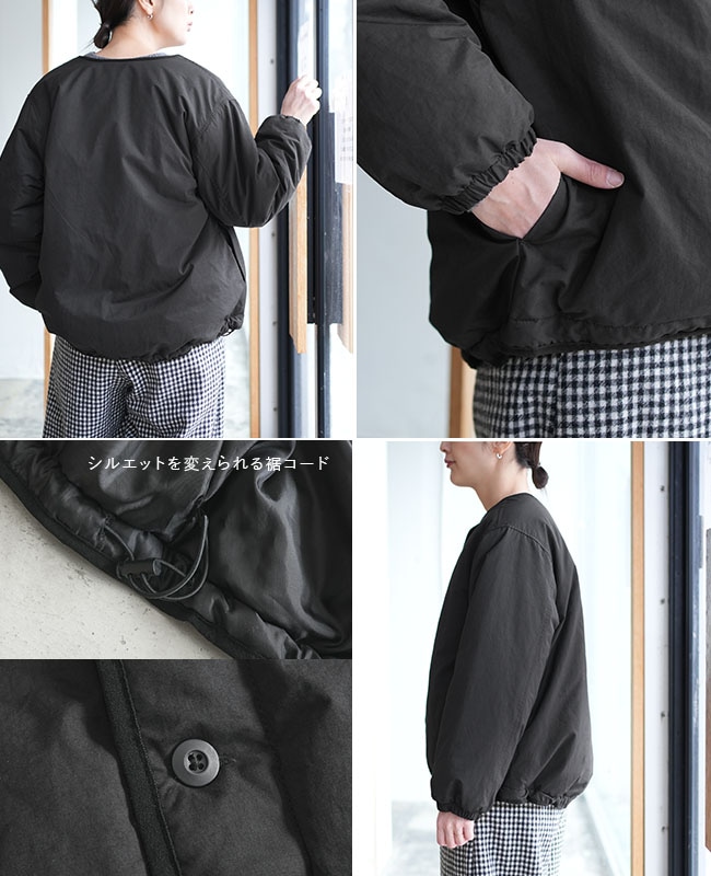 ◇【12/15 20:00～販売開始】【4時間限定販売】WOODY HOUSE オリジナル