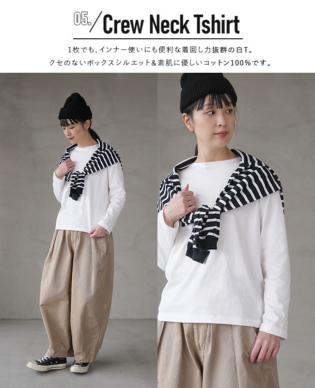 ◇【12/15 20:00～販売開始】【4時間限定販売】WOODY HOUSE オリジナル