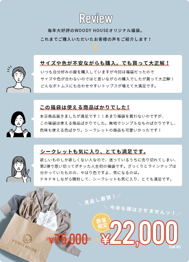 36_000000012745.jpg?1765675995