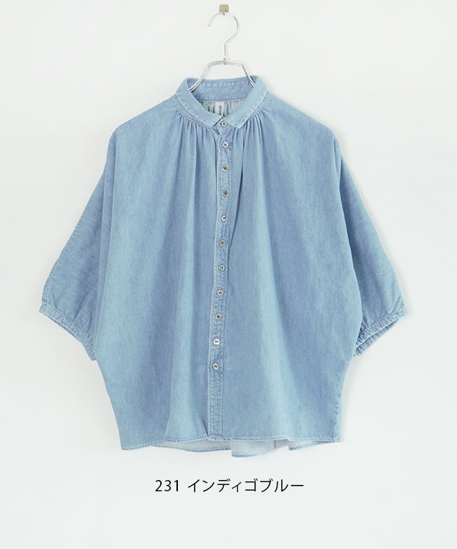 36-078e]Brocante(ブロカント) デニムグランシャツ デニムシャツ